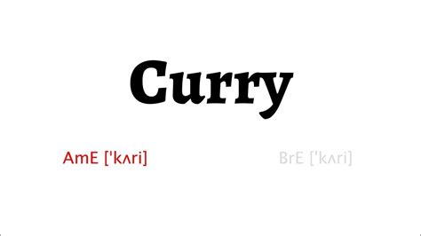 how to pronounce curry